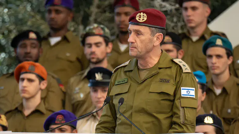 Chief of Staff Herzi Halevi