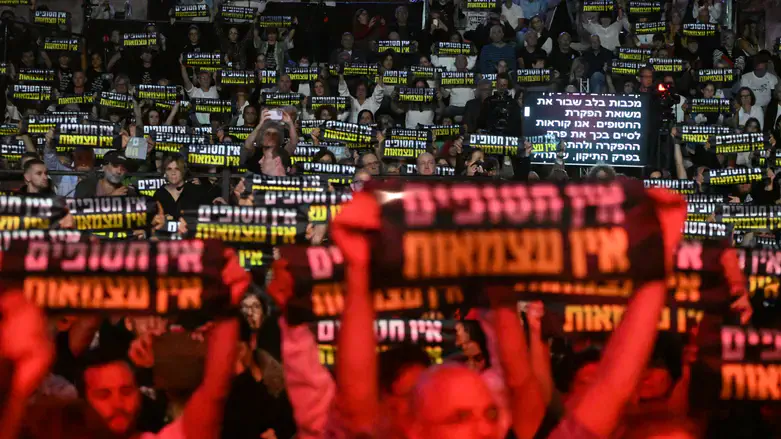 טקס כיבוי המשואות