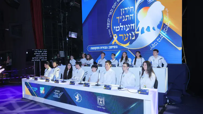 חידון התנ"ך בשנה שעברה