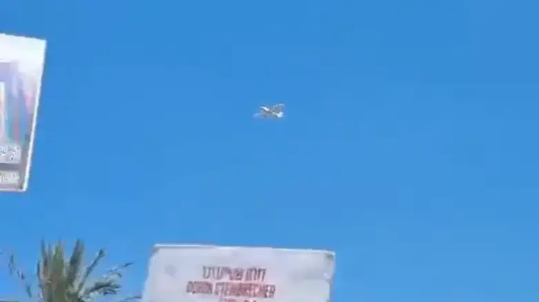 מעל קהילת כפר עזה