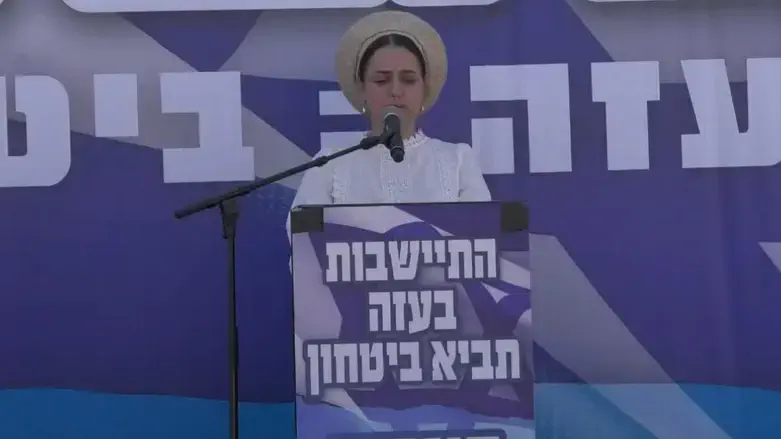 לימור הר מלך