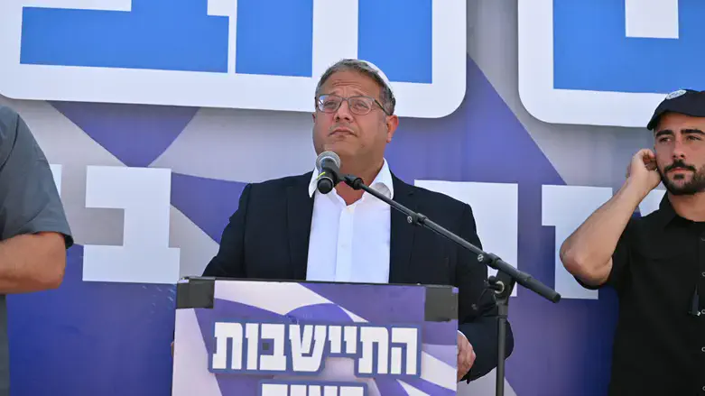 Minister Ben Gvir