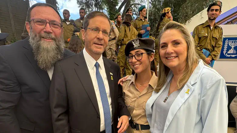 From the Children's Home to the President's Home