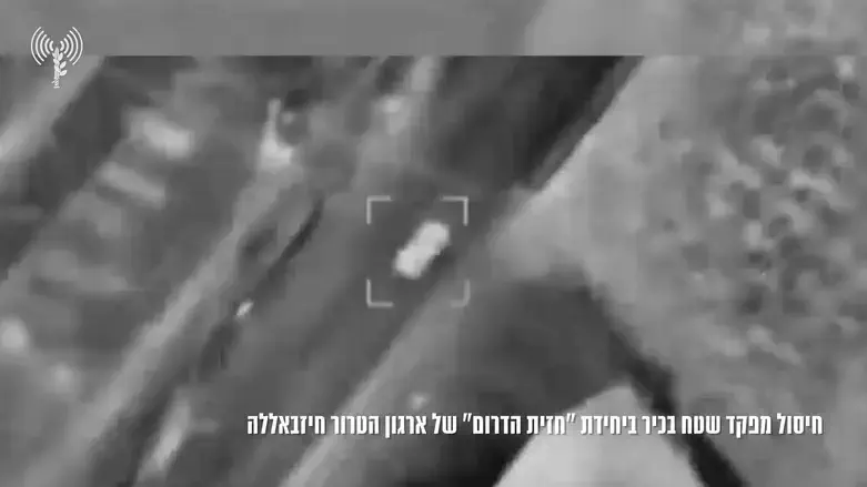 תיעוד: חיסול מפקד בכיר בחיזבאללה