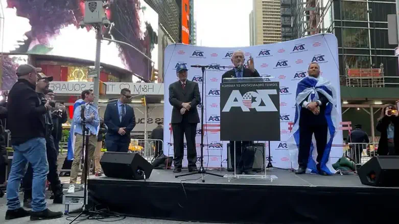 ZOA rally in Times Square
