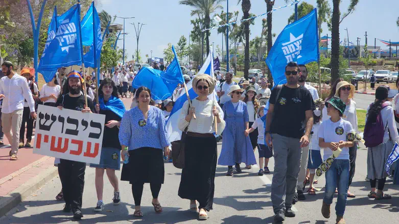 ח"כ לימור סון הר מלך
