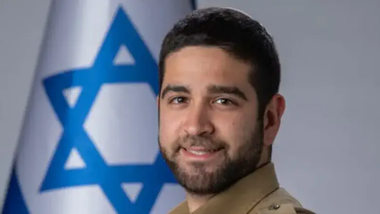 ירין בוחבוט