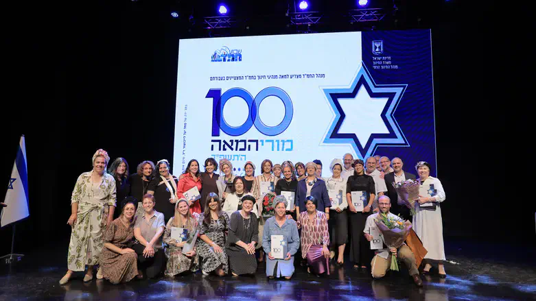 טקס מורי המאה של החמ"ד