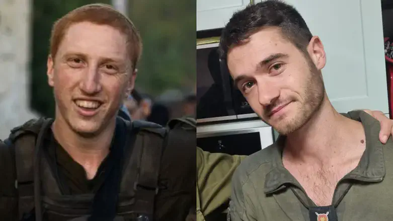 Рой Бейт Яаков (הי"ד) и Гилад Арье Бойм (הי"ד)