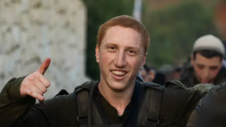 גילעד אריה בוים