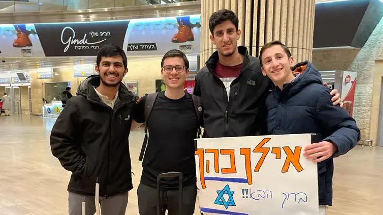 Илан Коэн (הי"ד) по прибытию в Израиль