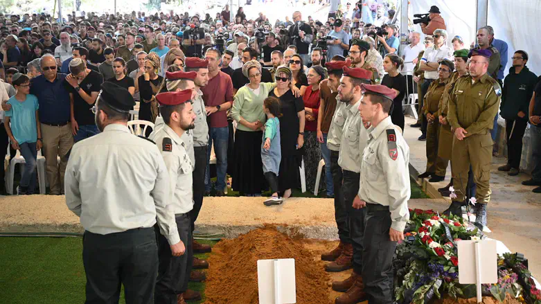The funeral of Captain Roy Beit Yaakov