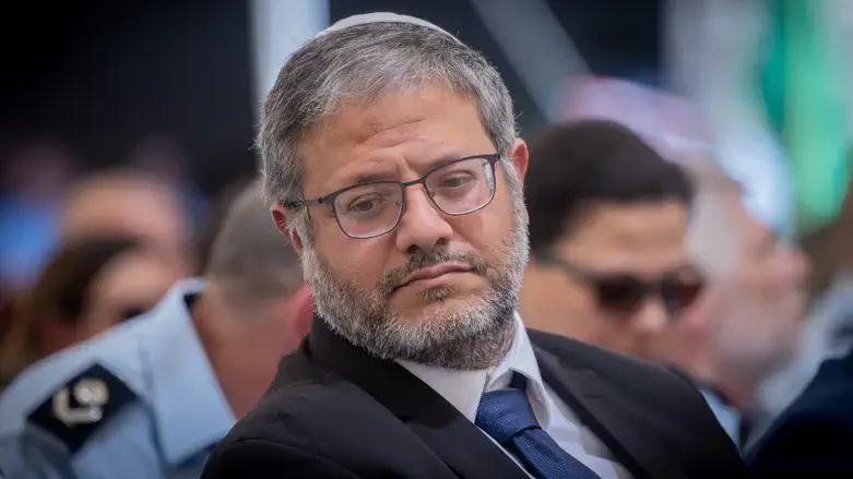 השר איתמר בן גביר