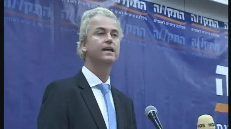 Wilders in Tel Aviv
