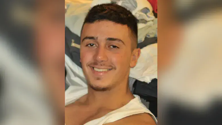 סמל בן אבישי ז"ל