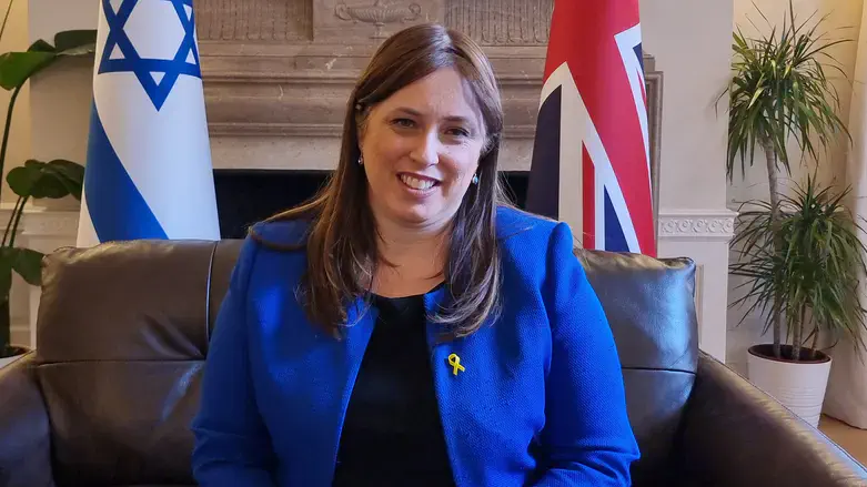 Ambassador Tzipi Hotovely