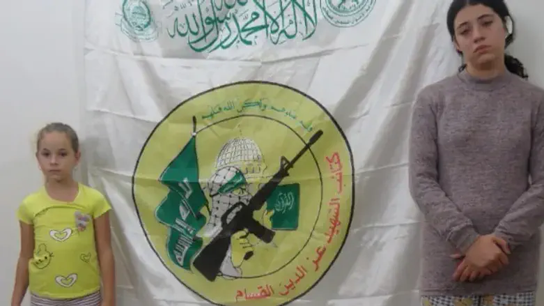 Элла Эльяким с сестрой Дафной