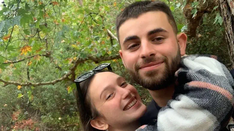 רס"ן גל שבת ז"ל וארוסתו רוני שימשוני