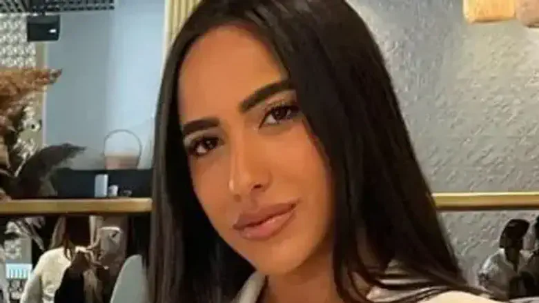 עמית בוסקילה הי"ד