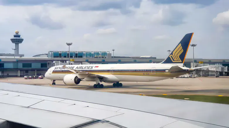 מטוס של סינגפור איירליינס, Singapore Airlines