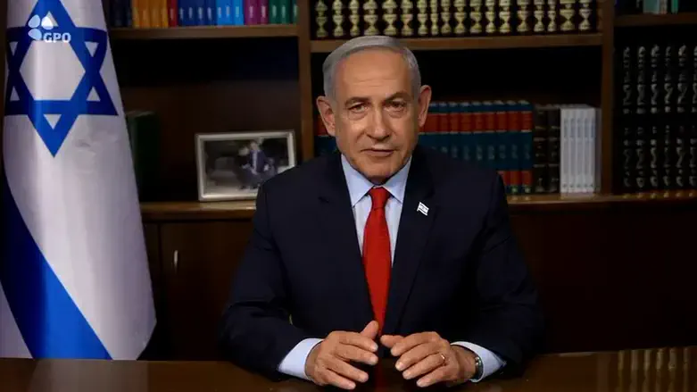 נתניהו על ההחלטה