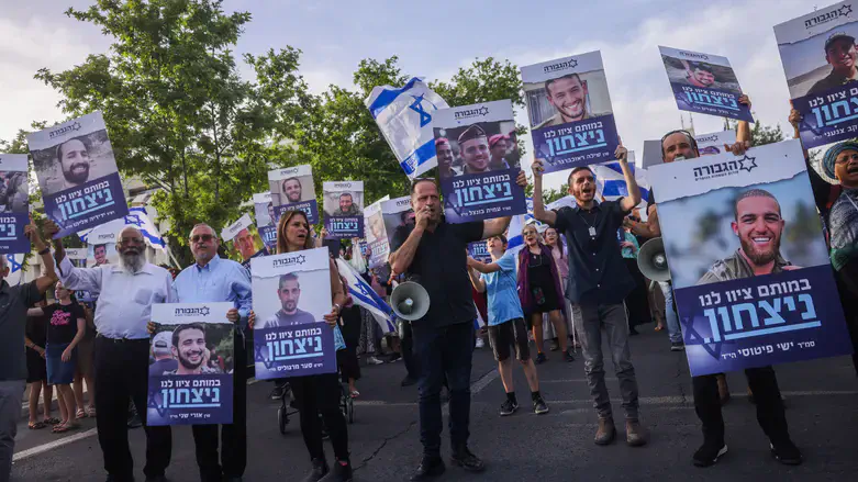 Участники марша