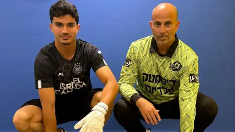 הבן והאב במדי מכבי ת"א