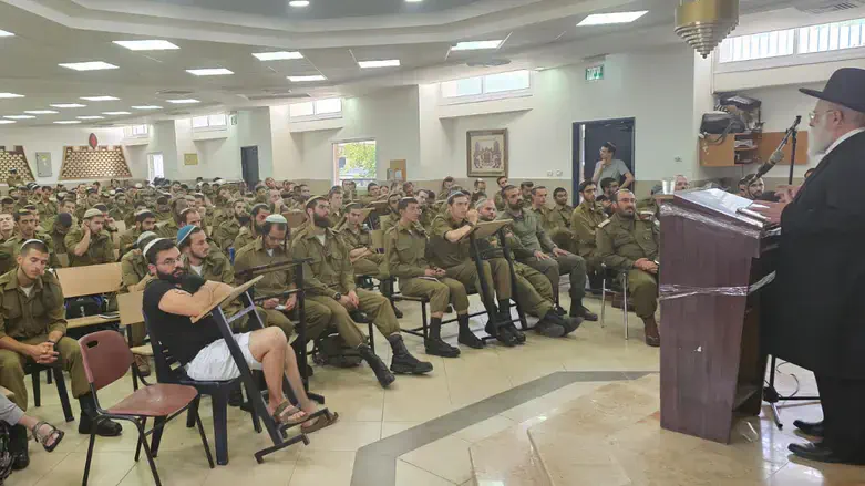 הרב יעקב שפירא מוסר שיעור ביום נעיון
