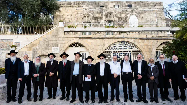 רבני הציונות הדתית