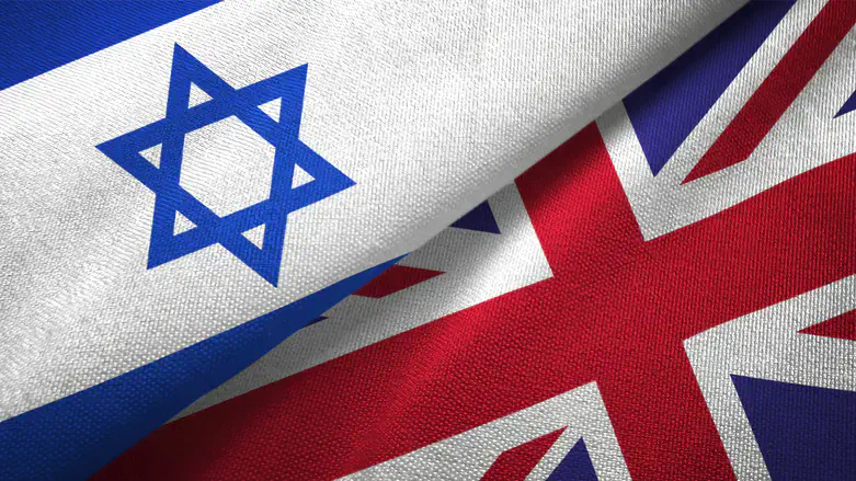 Israel and the UK