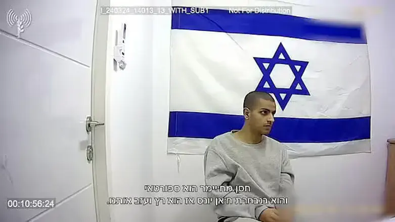Abdallah, the son
