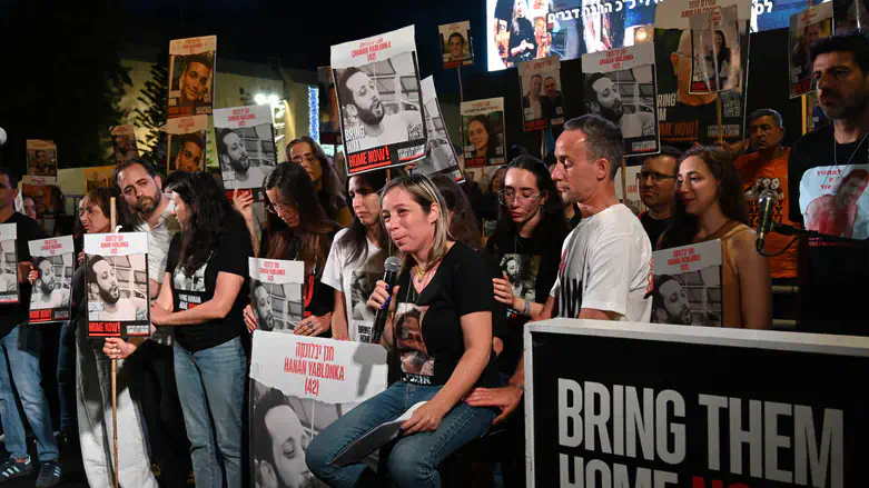 Авивит Яблонка на митинге