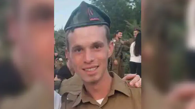 בצלאל צבי קובץ
