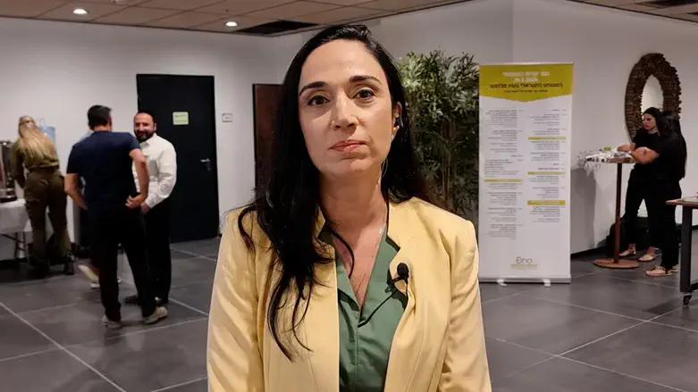 Инбаль Блау