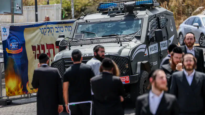 משטרה במירון