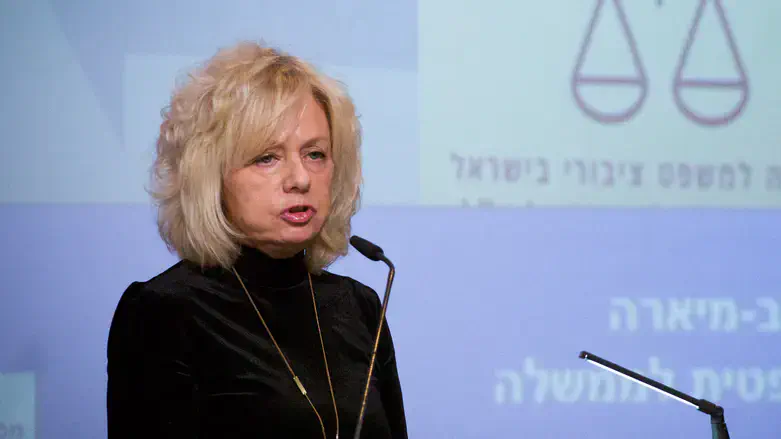 גלי בהרב מיארה