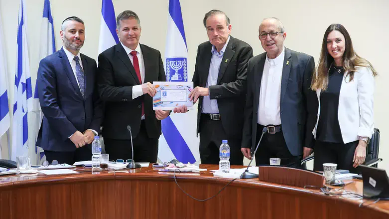 הגשת המסקנות