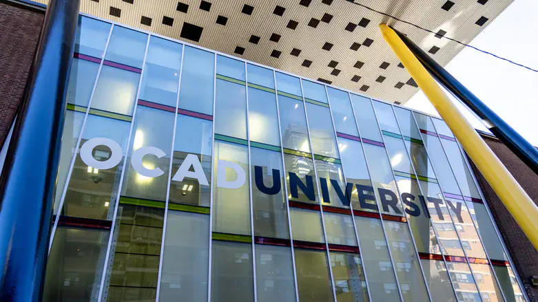 האוניברסיטה לאמנות ועיצוב באונטריו