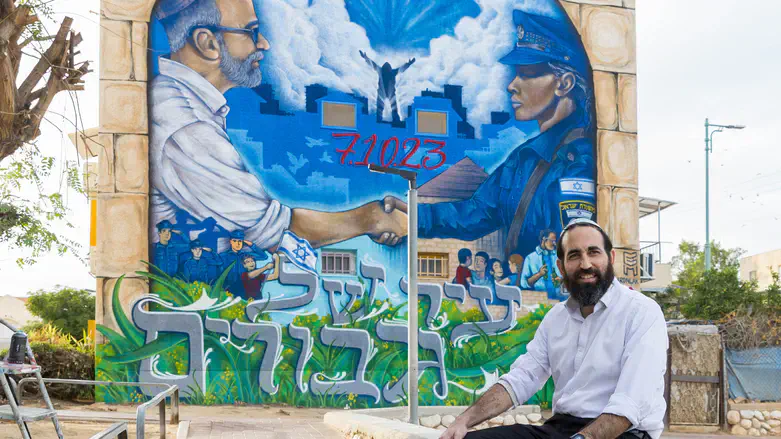 הרב שחר בוצחק