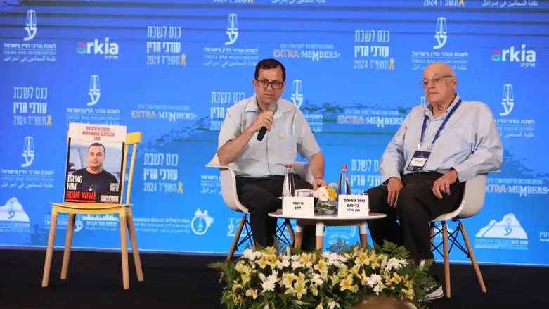 השופט בדימוס חנן מלצר בכנס לשכת עורכי הדין