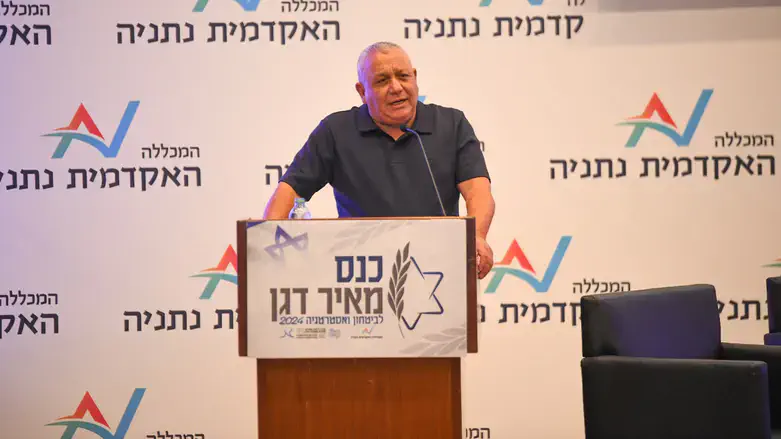 Гади Айзенкот