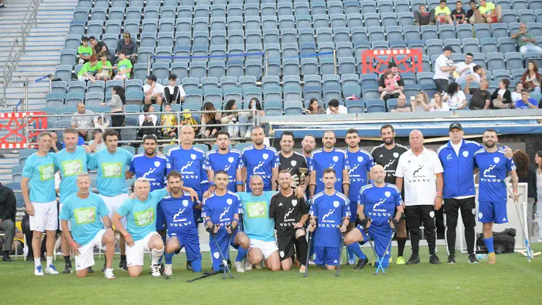 שחקני הנבחרת לקטועי גפיים וכוכבי העבר