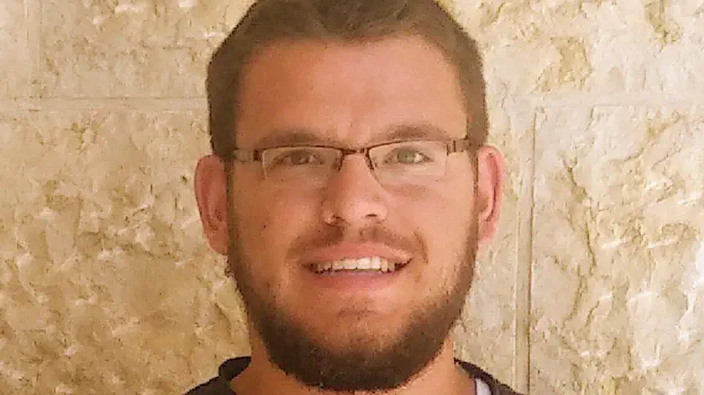 רואי נידרלנד