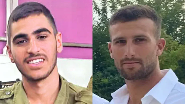 Yehonatan Elias and Adar Gavriel