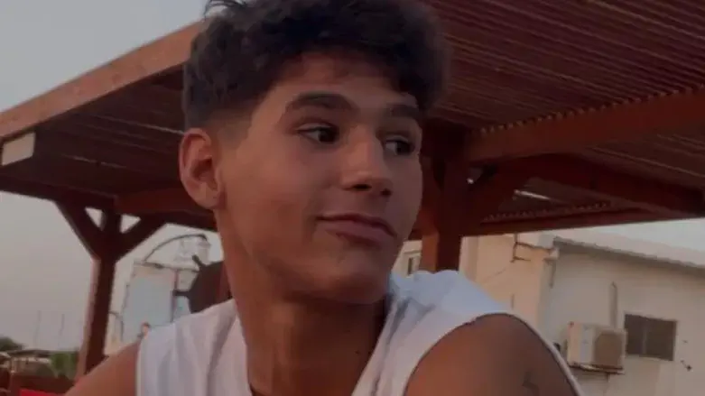 עמית חיים רצאבי