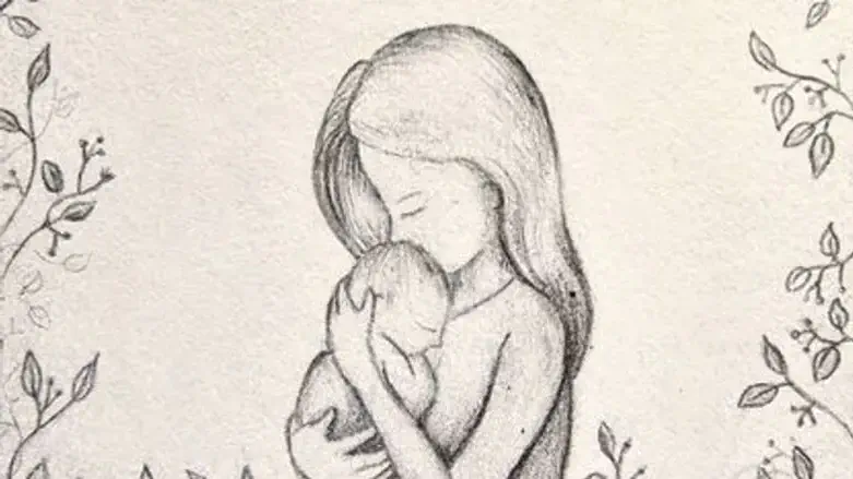 עטיפת הסינגל