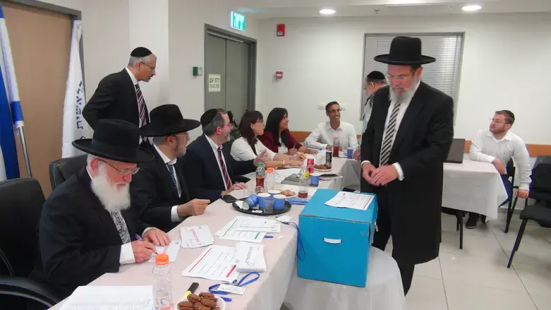 בחירות לרבנות הראשית
