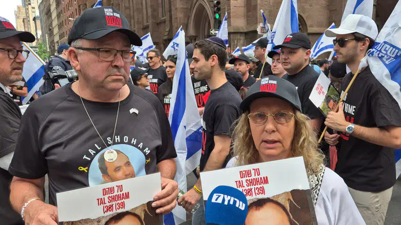 גלעד וניצה קורנגולד, הוריו של טל שהם