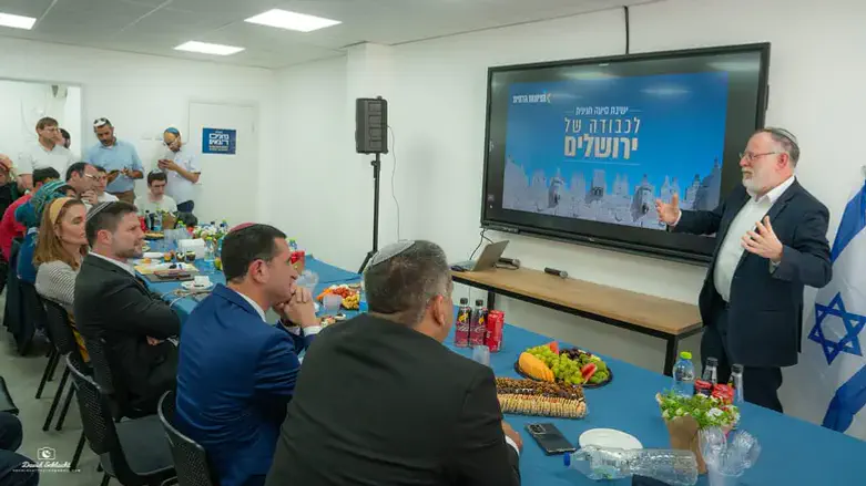 ישיבת הסיעה