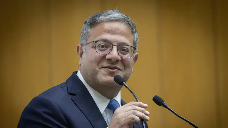 איתמר בן גביר
